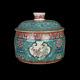 Rare Antique Chinese Straits Nyonya Ware Peranakan Porcelain Censer Signed Qing
