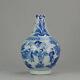 Rare Antique 17th C. Transitional Chinese Porcelain Vase China Figures