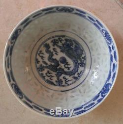 Rare Antique Chinese Blue & White Porcelain Bowl with Dragon