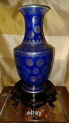 Rare Antique Chinese Gilt Decorated Powder Blue Vase early republic Dynasty