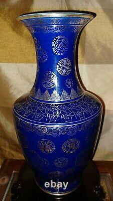 Rare Antique Chinese Gilt Decorated Powder Blue Vase early republic Dynasty