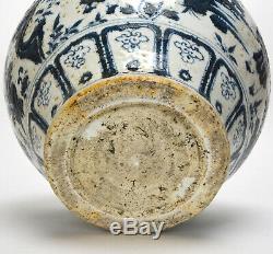 Rare Antique Chinese Yuan Blue and White Figure Porcelain Vase