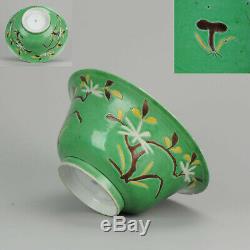 Rare Ca 1700 Early Kangxi Chinese Porcelain green-ground'Brinjal' bowl
