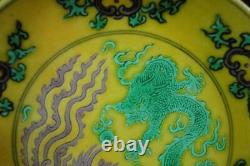 Rare Chinese Antique Dragon and Phoenix Yellow Porcelain Plate KangXi Mark