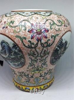 Rare Chinese Antique Porcelain Vase Fencai Gold gilt Qianlong Qing 18th C