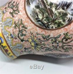 Rare Chinese Antique Porcelain Vase Fencai Gold gilt Qianlong Qing 18th C