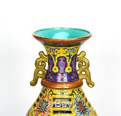 Rare Chinese Enamel Flower Carved Yellow Ground Openwork Rotating Porcelain Vase