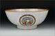 Rare Chinese Export Porcelain Bowl April 16, 1746 Victory At Culloden
