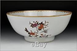 Rare Chinese Export Porcelain Bowl April 16, 1746 Victory at Culloden