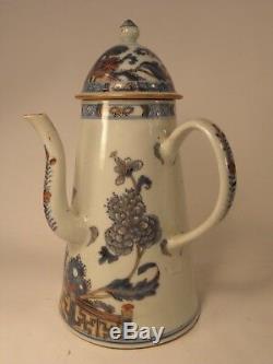 Rare Chinese Export Porcelain Tea/chocolate Pot