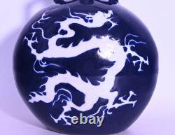 Rare Chinese Hand Painting Offering Blue Porcelain Dragon Vase