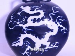 Rare Chinese Hand Painting Offering Blue Porcelain Dragon Vase