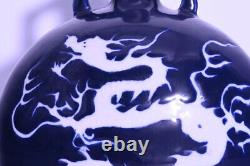 Rare Chinese Hand Painting Offering Blue Porcelain Dragon Vase