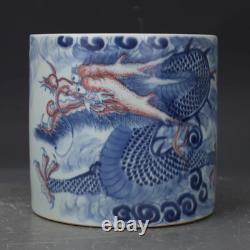 Rare Chinese Hand Painting Underglaze Red Porcelain Dragon Brush Pot