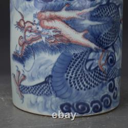 Rare Chinese Hand Painting Underglaze Red Porcelain Dragon Brush Pot