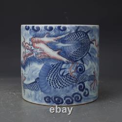 Rare Chinese Hand Painting Underglaze Red Porcelain Dragon Brush Pot