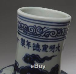 Rare Chinese Old Blue And White Porcelain Vase With Xuande Marked 30cm (487)