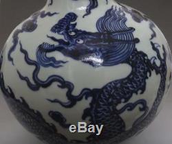 Rare Chinese Old Blue And White Porcelain Vase With Xuande Marked 30cm (487)