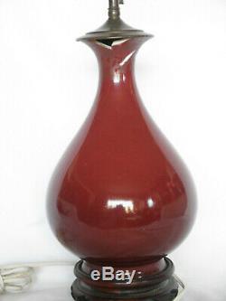 Rare Chinese Qing Dyn Copper Red Yuhuchun Porcelain Vase QIANLONG Mark & Period