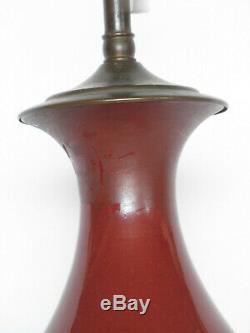 Rare Chinese Qing Dyn Copper Red Yuhuchun Porcelain Vase QIANLONG Mark & Period