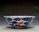 Rare Chinese Qing Xuantong Mk Blue And White Porcelain Bowl With Coral Red Bats