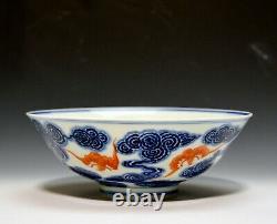 Rare Chinese Qing Xuantong MK Blue and White Porcelain Bowl with Coral Red Bats