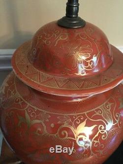 Rare Chinese Red Glaze W Gilt Decoration Porcelain Vase Ginger Jar Lamp
