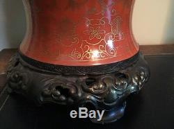 Rare Chinese Red Glaze W Gilt Decoration Porcelain Vase Ginger Jar Lamp