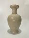 Rare Chinese Porcelain Ding Kiln Vase 960-1279 Song Dynasty