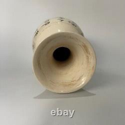 Rare Chinese porcelain Ding Kiln Vase 960-1279 Song dynasty