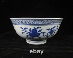 Rare Fine Antique Chinese Blue and White Hand Painting Porcelain Bowl Marked
