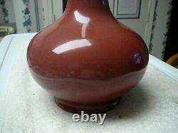 Rare Important Chinese porcelain copper red vase Qianlong mark and period 18th C