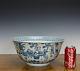Rare Massive Important Chinese Blue And White 100 Boy Playing Porcelain Bowl 13