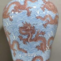 Rare Qing Dynasty Chinese Porcelain Blue and White Under Glaze Red Dragon Vase