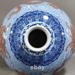 Rare Qing Dynasty Chinese Porcelain Blue and White Under Glaze Red Dragon Vase