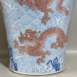 Rare Qing Dynasty Chinese Porcelain Blue and White Under Glaze Red Dragon Vase