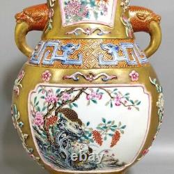 Rare Qing Dynasty Chinese Porcelain Famille Rose Gilted Gold Flower Bird Vase