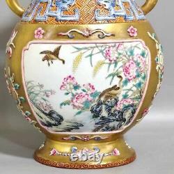 Rare Qing Dynasty Chinese Porcelain Famille Rose Gilted Gold Flower Bird Vase