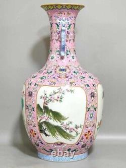 Rare Qing Dynasty Chinese Porcelain Famille Rose Lotus Flower Duo Handle Vase