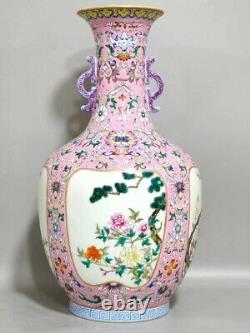 Rare Qing Dynasty Chinese Porcelain Famille Rose Lotus Flower Duo Handle Vase