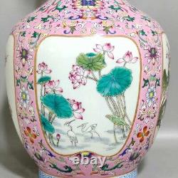 Rare Qing Dynasty Chinese Porcelain Famille Rose Lotus Flower Duo Handle Vase