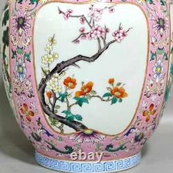 Rare Qing Dynasty Chinese Porcelain Famille Rose Lotus Flower Duo Handle Vase