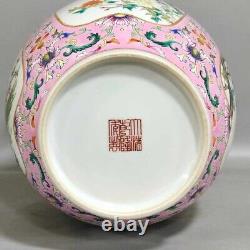 Rare Qing Dynasty Chinese Porcelain Famille Rose Lotus Flower Duo Handle Vase