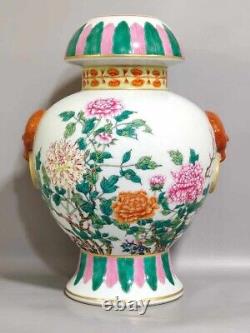 Rare Qing Dynasty Chinese Porcelain Famille Rose Peony Duo Auspiciou Handle Vase