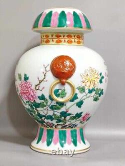 Rare Qing Dynasty Chinese Porcelain Famille Rose Peony Duo Auspiciou Handle Vase