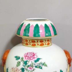 Rare Qing Dynasty Chinese Porcelain Famille Rose Peony Duo Auspiciou Handle Vase