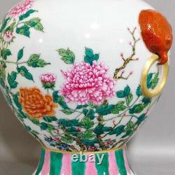 Rare Qing Dynasty Chinese Porcelain Famille Rose Peony Duo Auspiciou Handle Vase