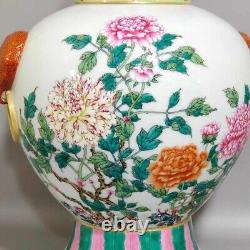 Rare Qing Dynasty Chinese Porcelain Famille Rose Peony Duo Auspiciou Handle Vase