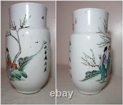 Rare antique Republic of China Chinese porcelain pottery famille rose vase jar