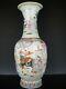Rare Beautiful Chinese Porcelain Vase-figures-19th Century-qianlong Mark
